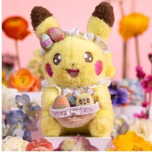 Pikachu Happy Spring Plush - 8” from Japan Pokémon Center 2024